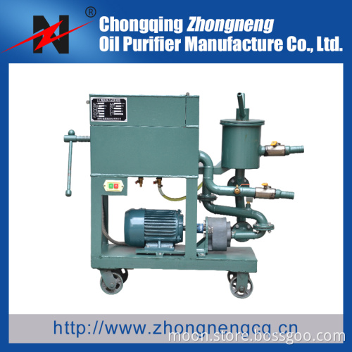 Plate and Frame Oil Filter Press,Vacuum Oil Purification Equipment